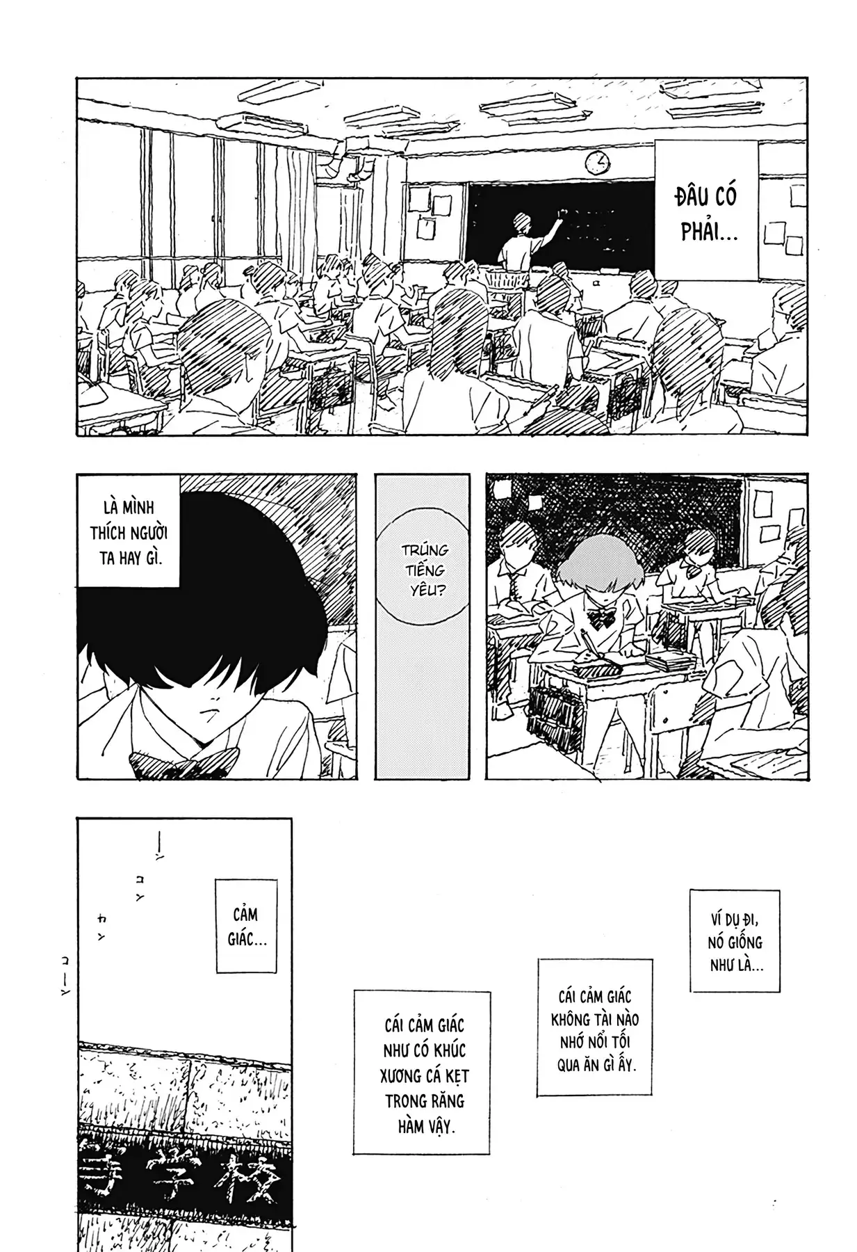 .A -Dot Alice Chapter 12 - Trang 15