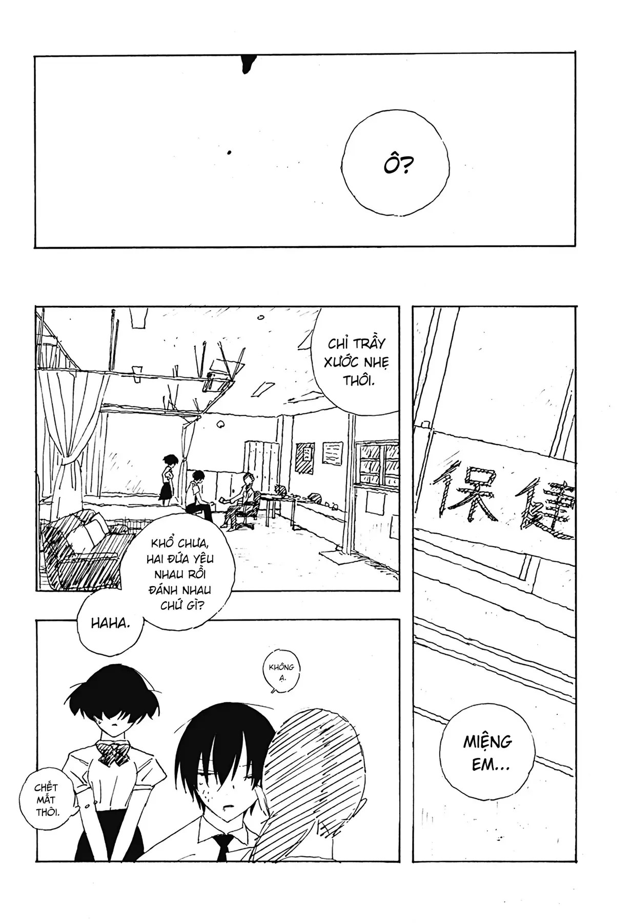 .A -Dot Alice Chapter 12 - Trang 22