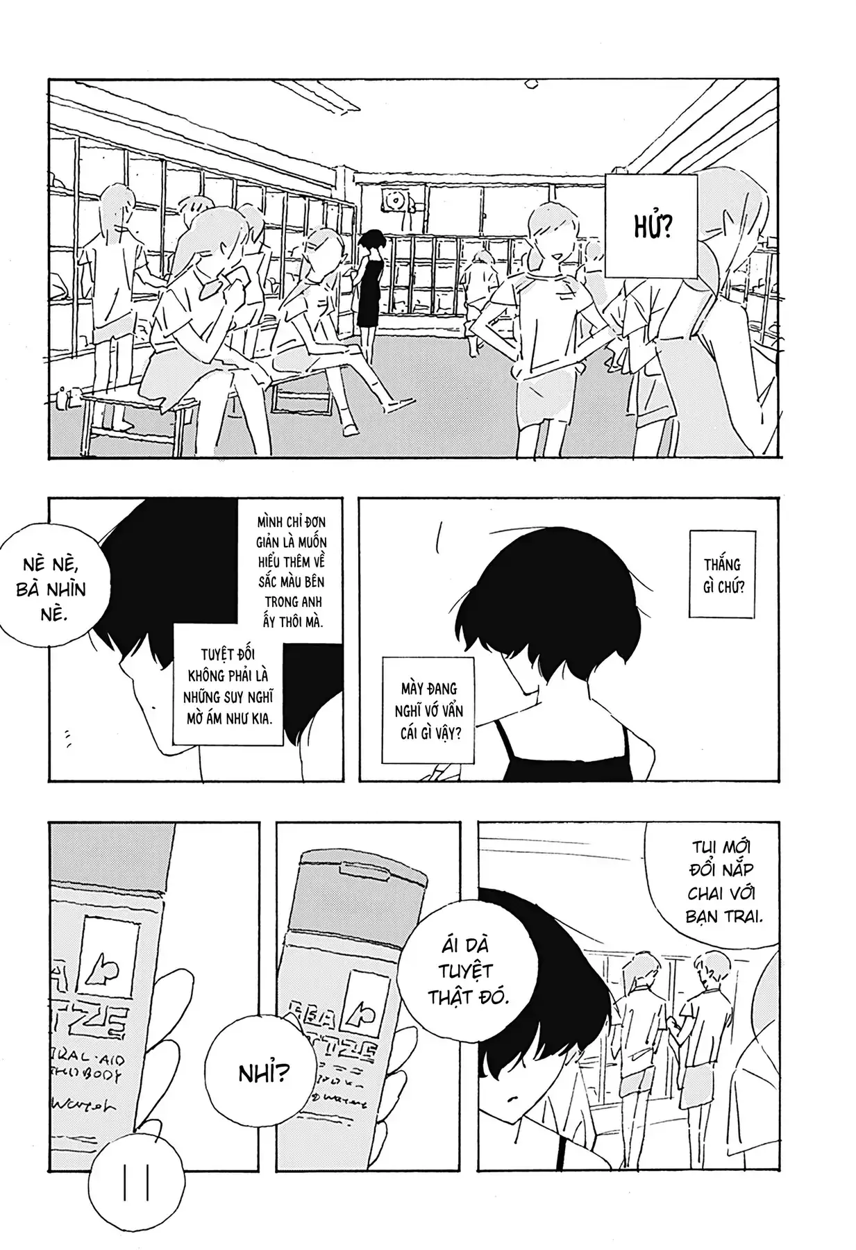 .A: Dot Alice Chapter 13 - Trang 12