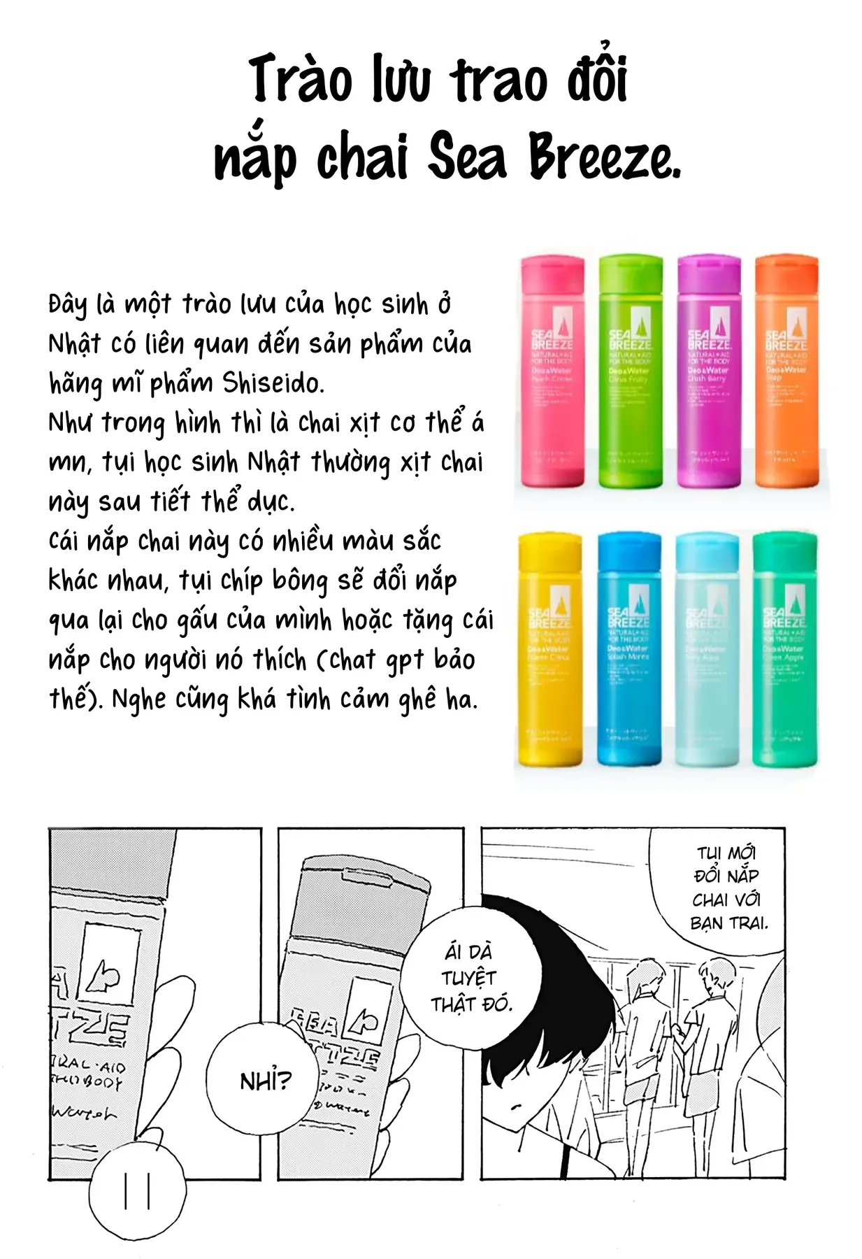 .A: Dot Alice Chapter 13 - Trang 21