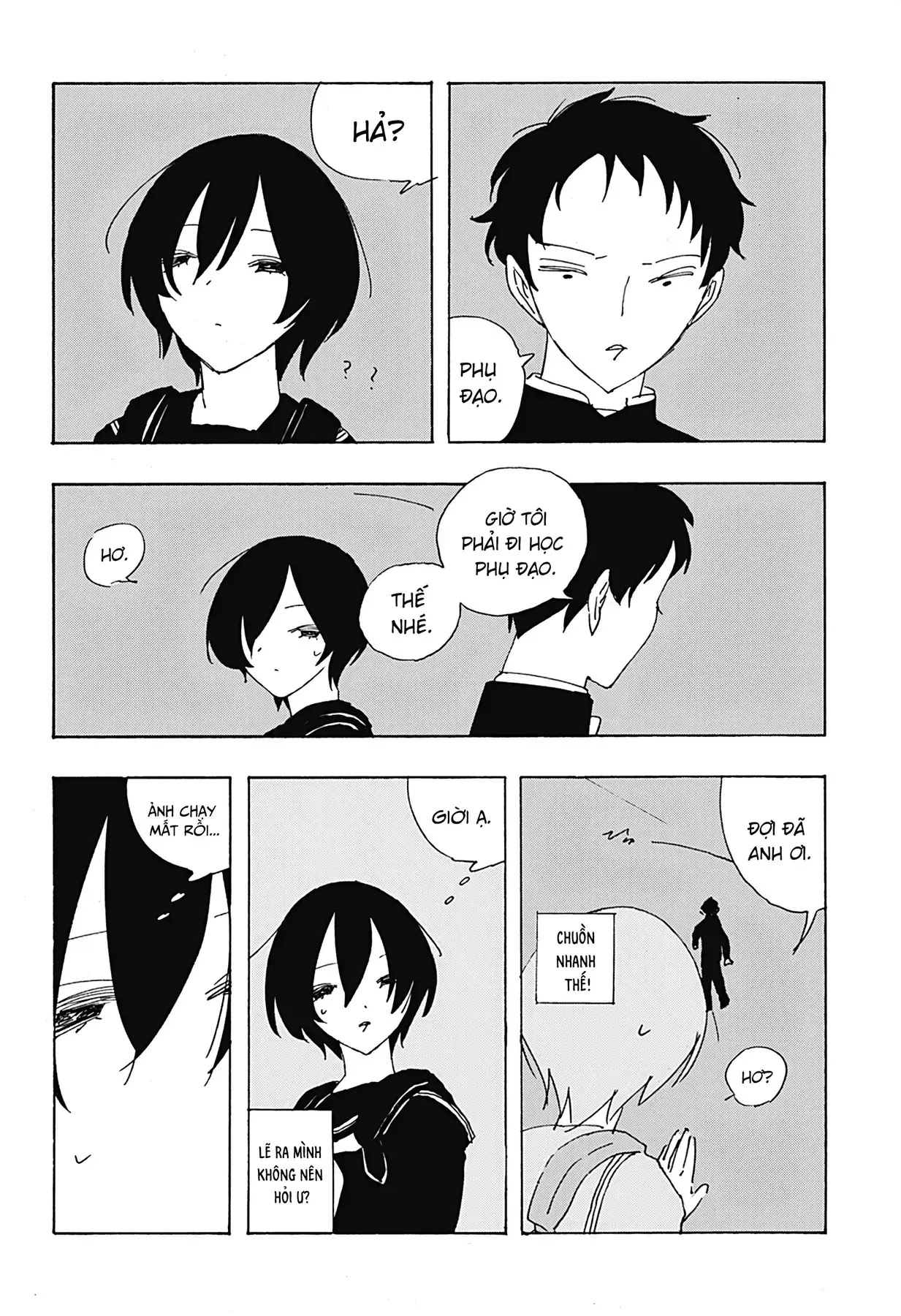 .A: Dot Alice Chapter 14 - Trang 14