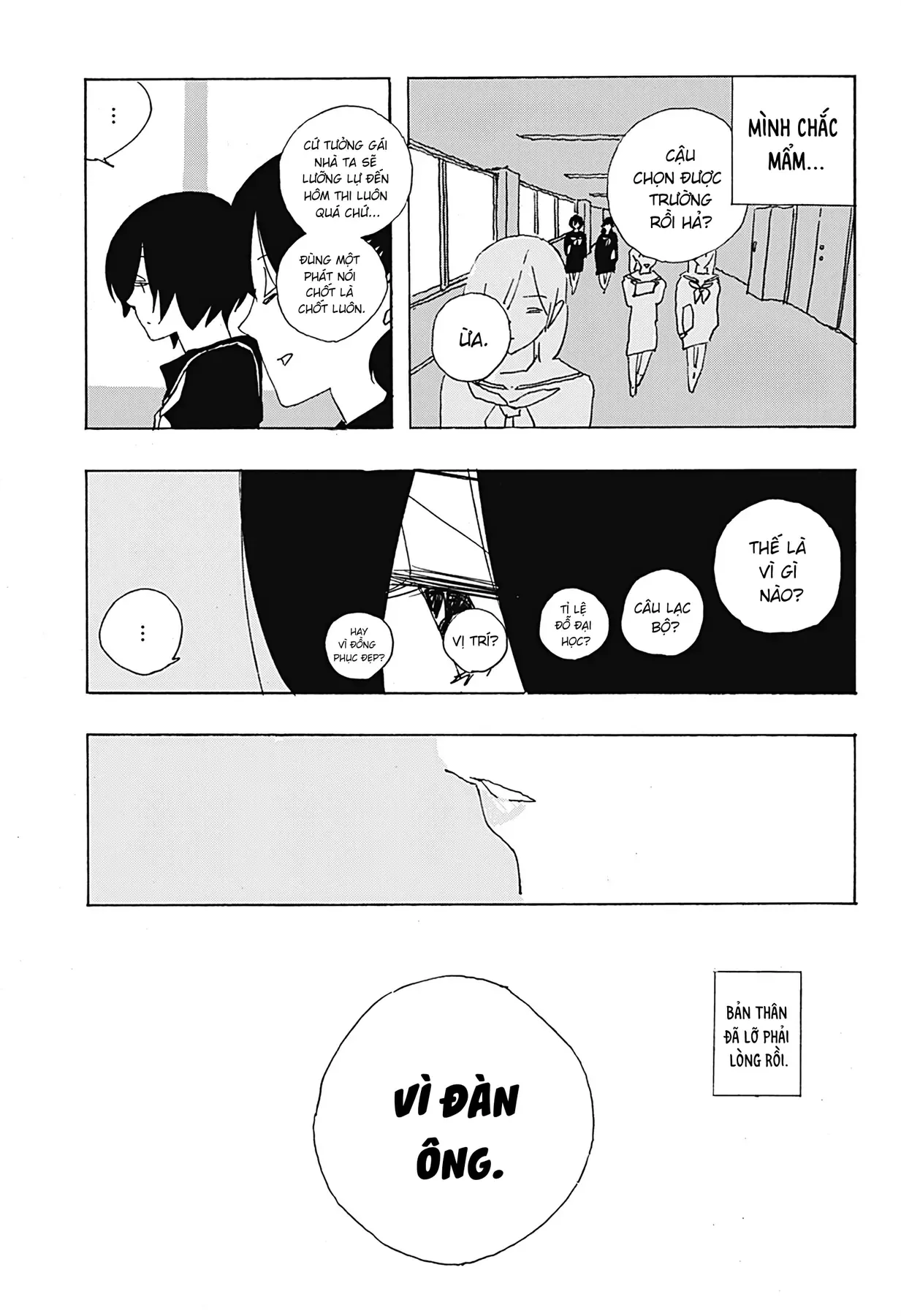 .A: Dot Alice Chapter 14 - Trang 17