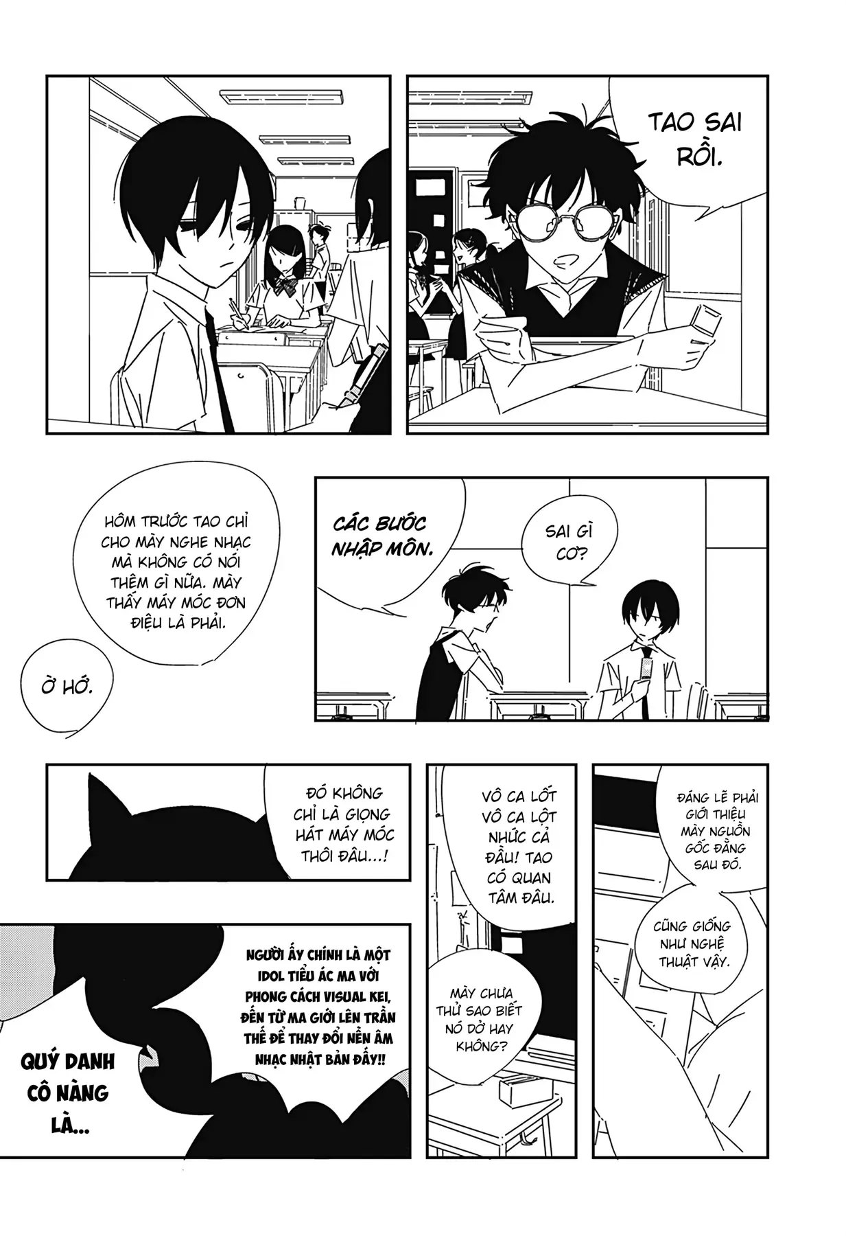 .A: Dot Alice Chapter 2 - Trang 12