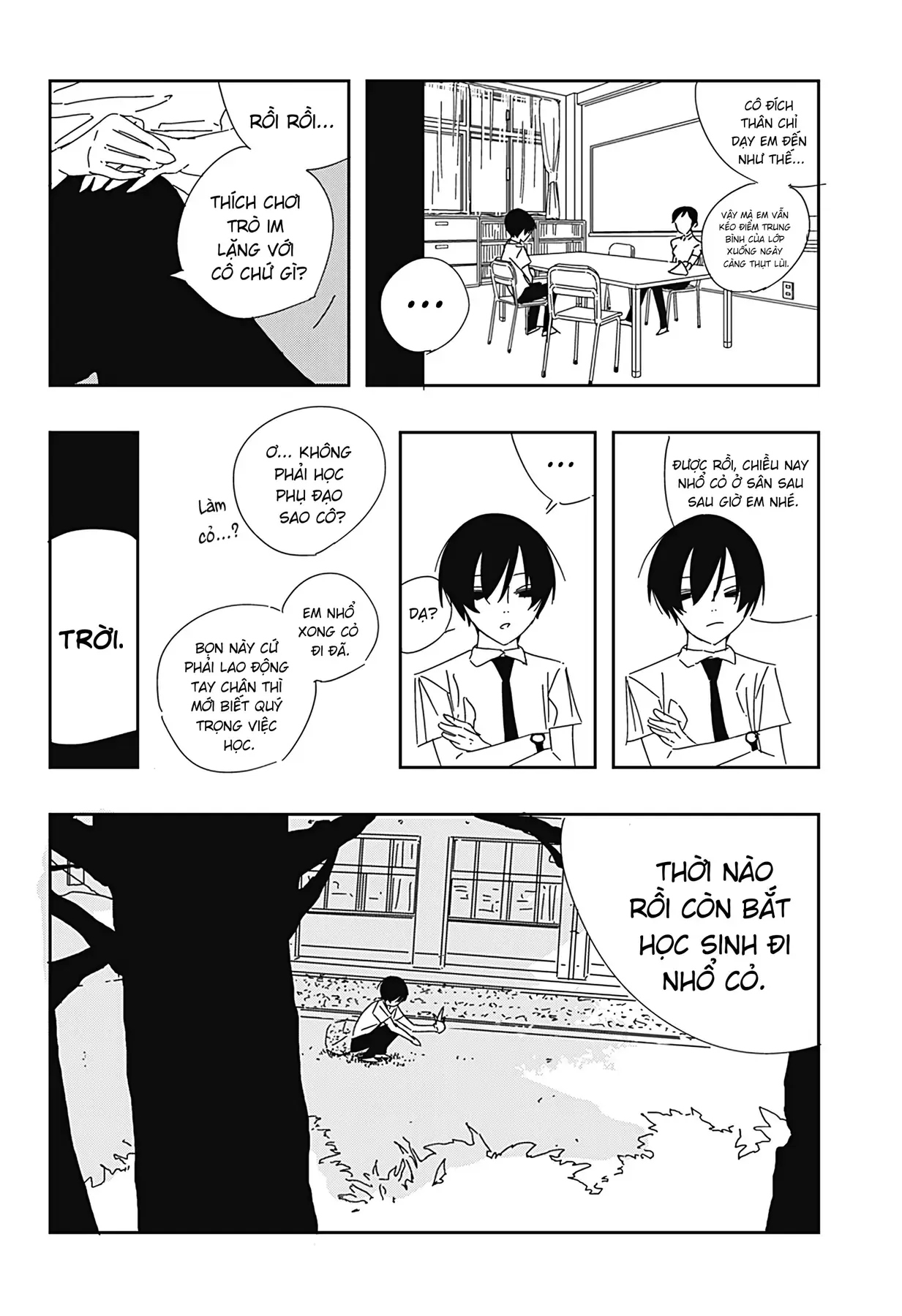.A: Dot Alice Chapter 2 - Trang 4