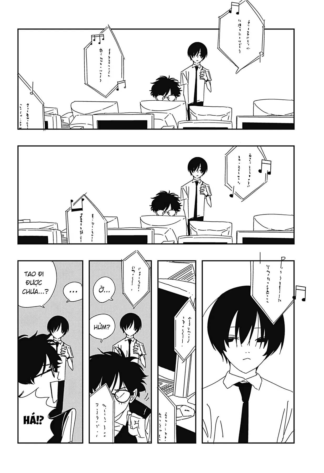 .A: Dot Alice Chapter 2 - Trang 8