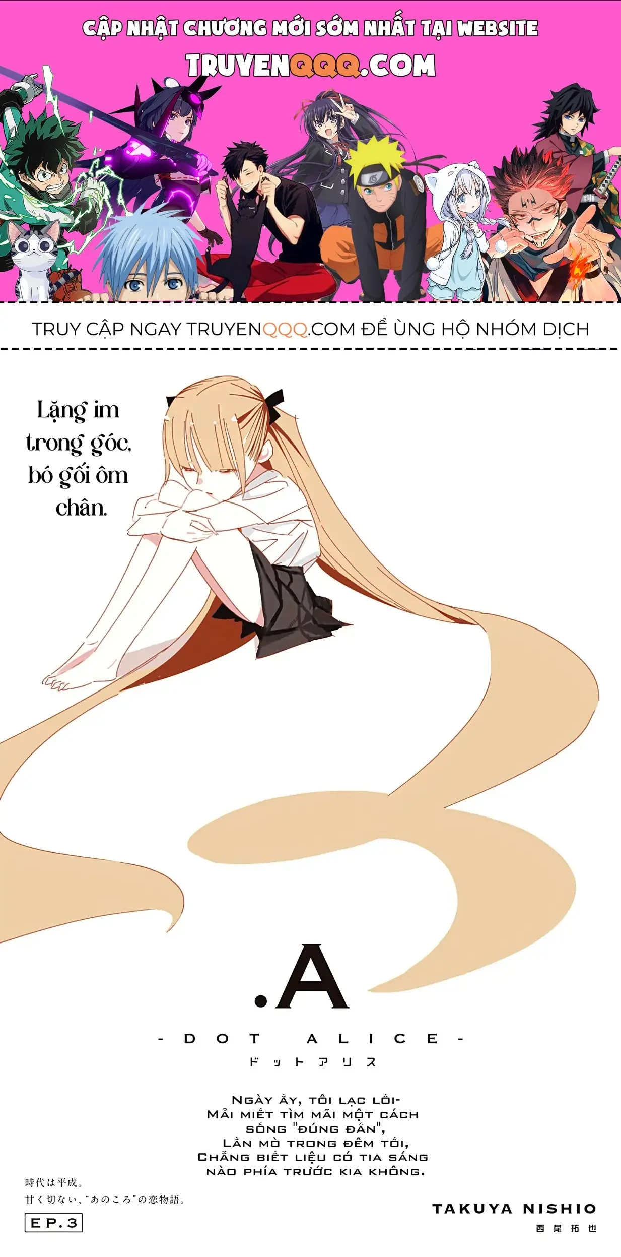 .A -Dot Alice Chapter 3 - Trang 2