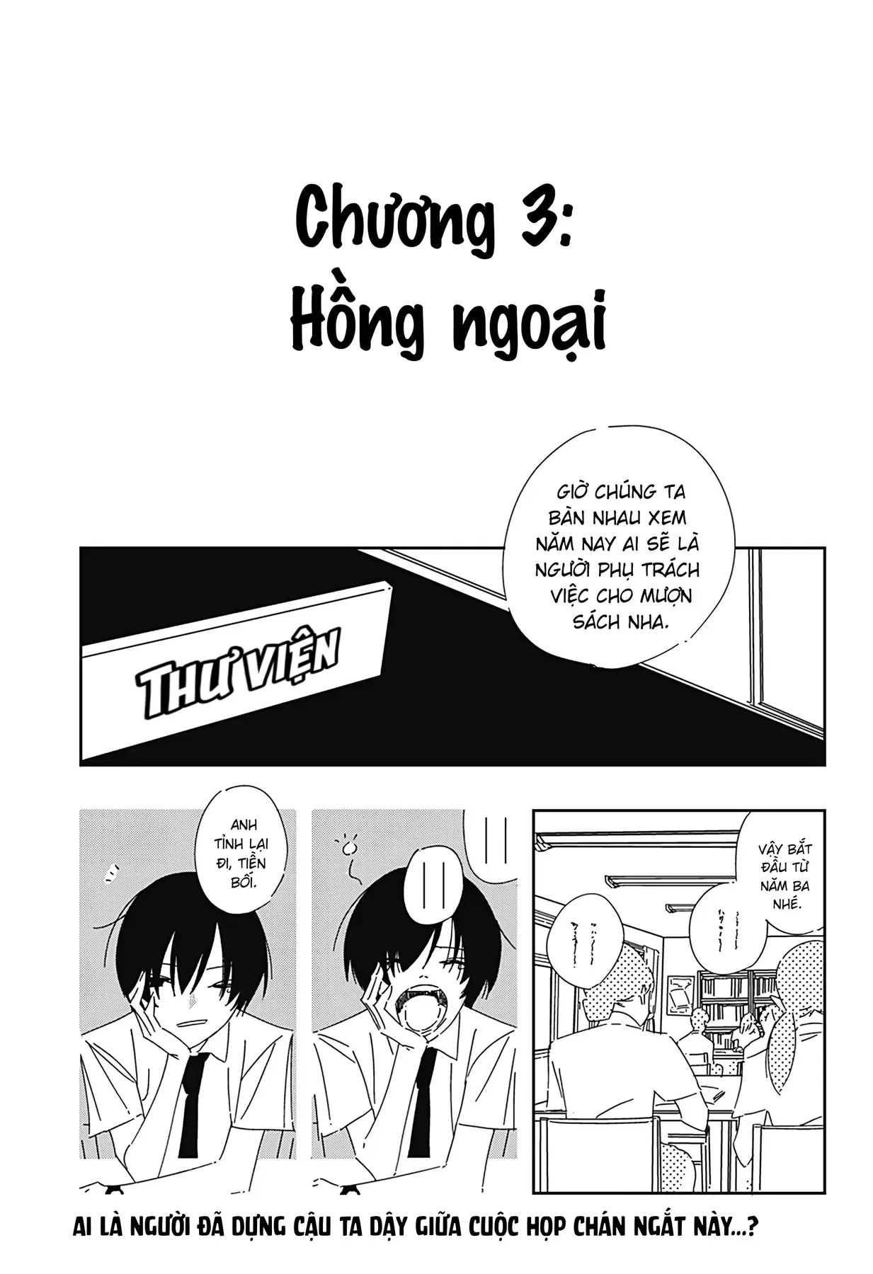 .A -Dot Alice Chapter 3 - Trang 3
