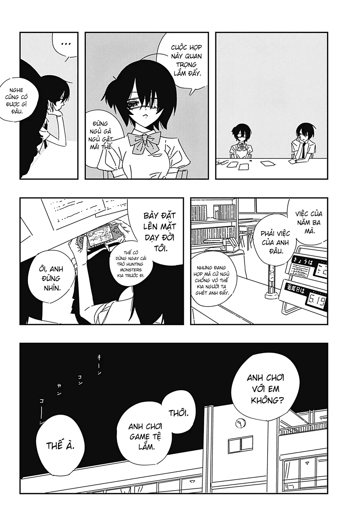 .A -Dot Alice Chapter 3 - Trang 4