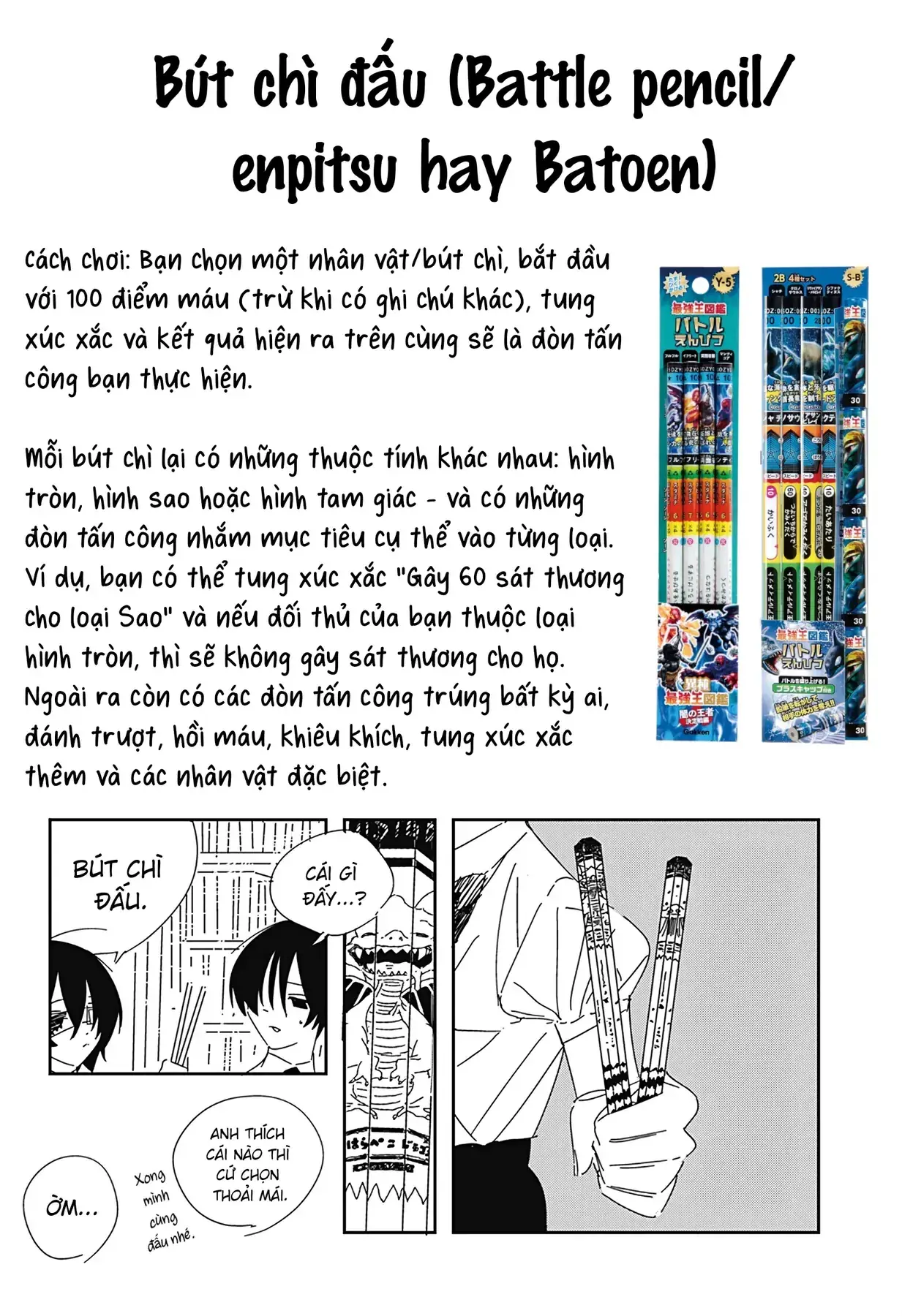 .A -Dot Alice Chapter 4 - Trang 27