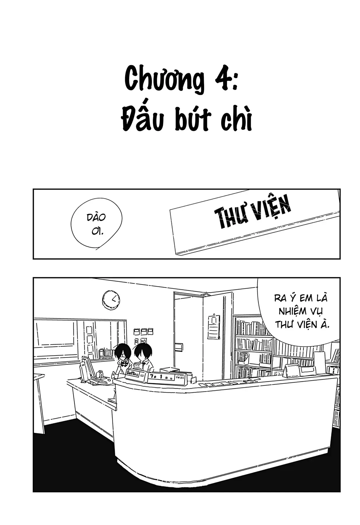.A -Dot Alice Chapter 4 - Trang 5