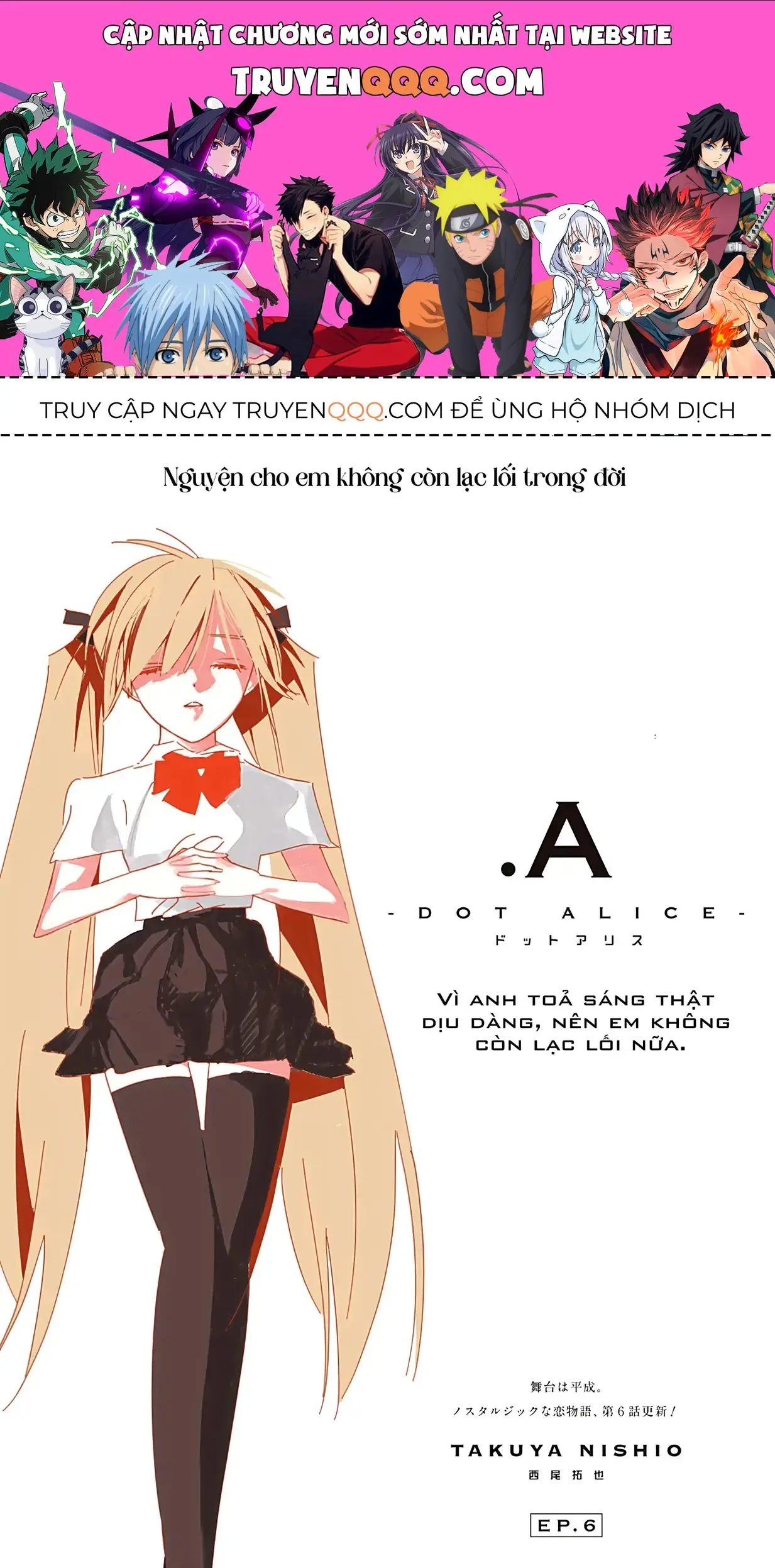 .A: Dot Alice Chapter 6 - Trang 2