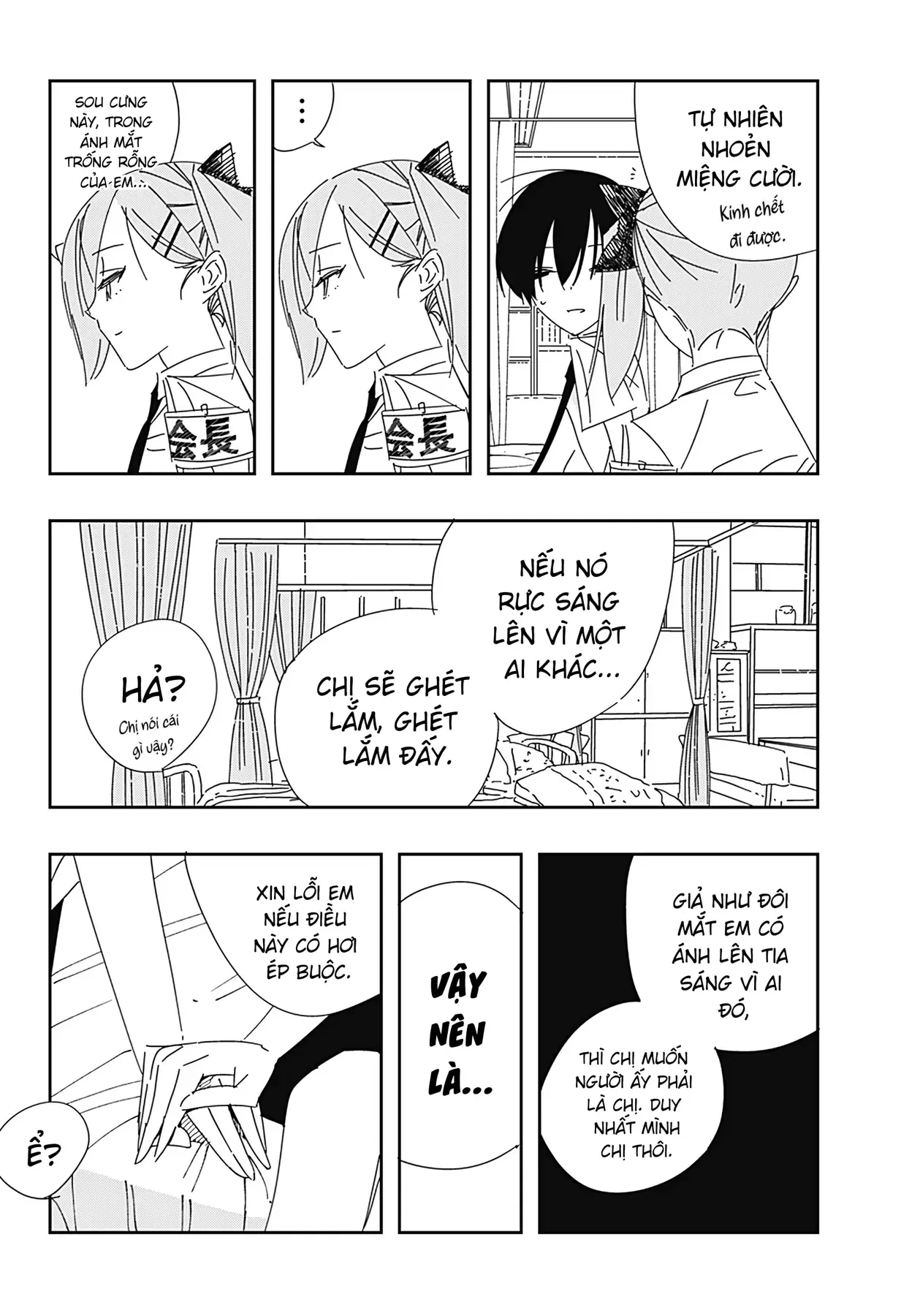 .A: Dot Alice Chapter 7 - Trang 21