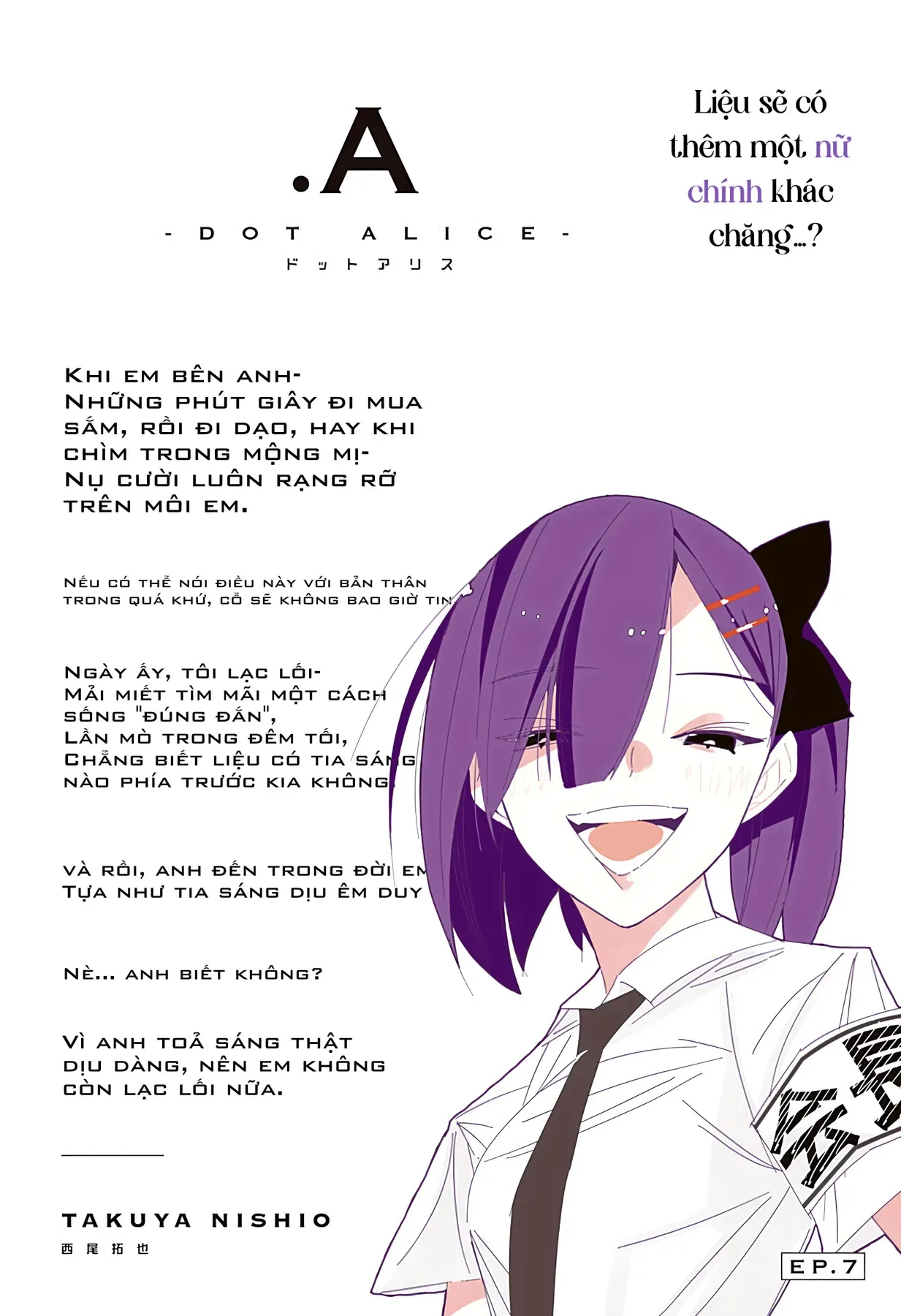 .A: Dot Alice Chapter 7 - Trang 5