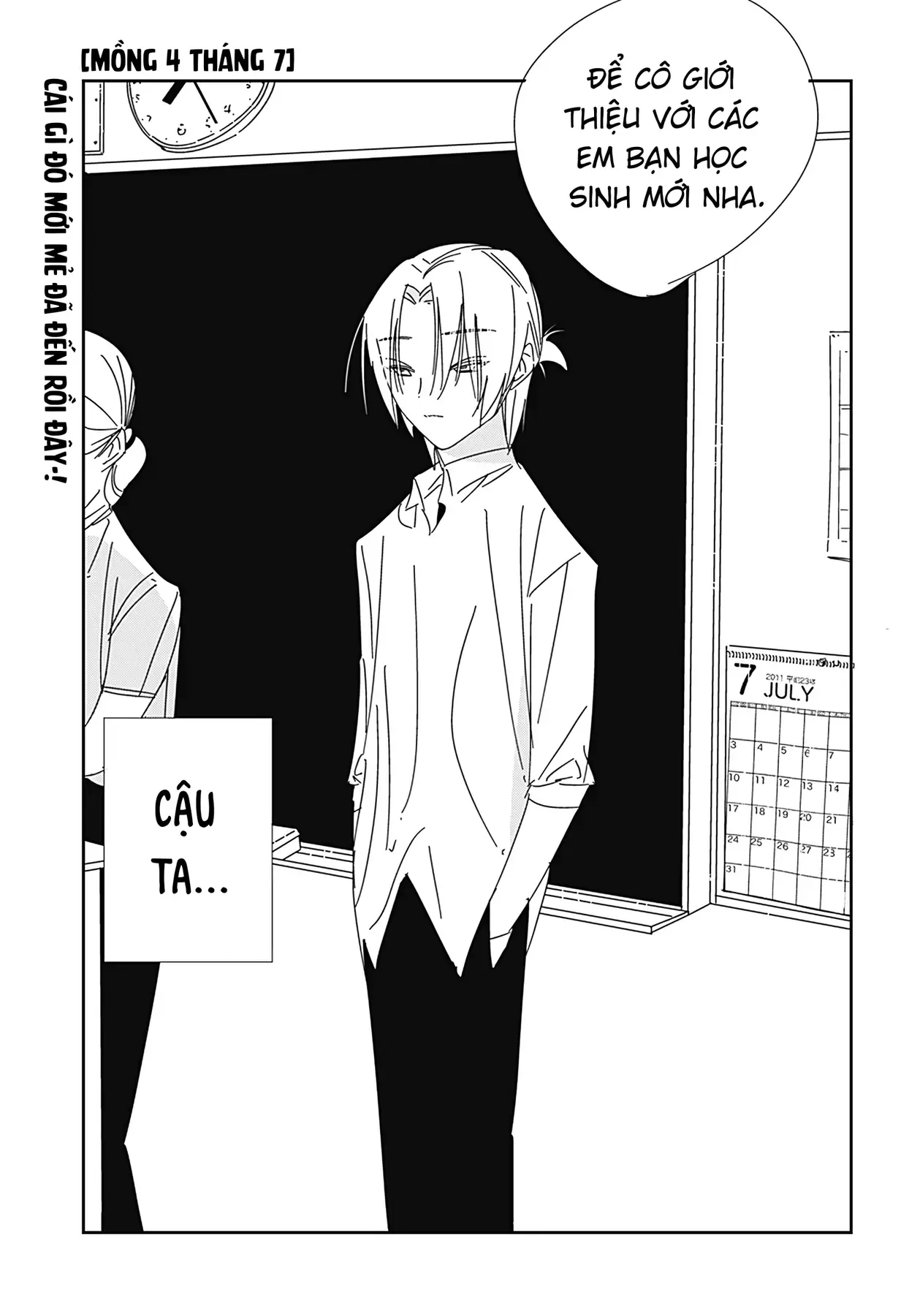 .A -Dot Alice Chapter 8 - Trang 21