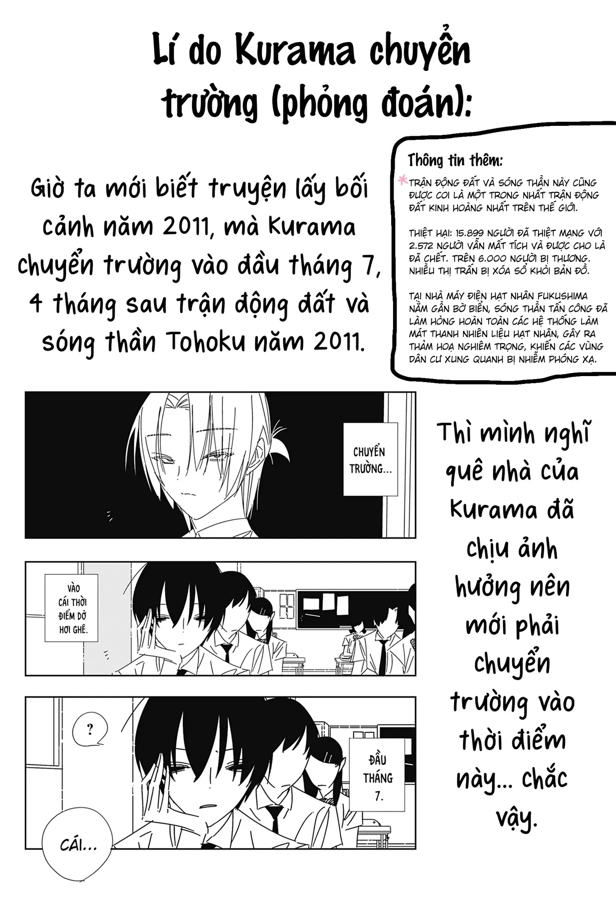 .A -Dot Alice Chapter 8 - Trang 29