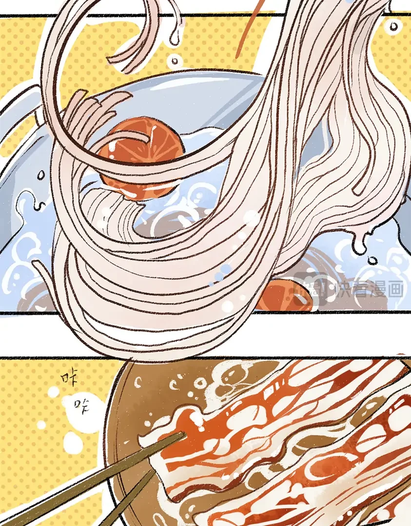 A God's Invitation To Eat Chapter 1 - Trang 34