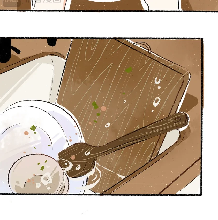 A God's Invitation To Eat Chapter 1 - Trang 42