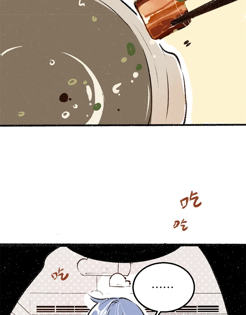 A God's Invitation To Eat Chapter 2 - Trang 24