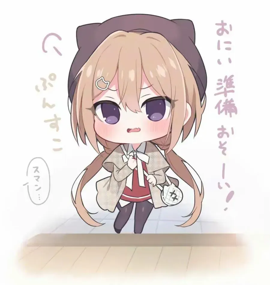 A Little Sister With Squishy Cheeks Chapter 14 - Trang 9