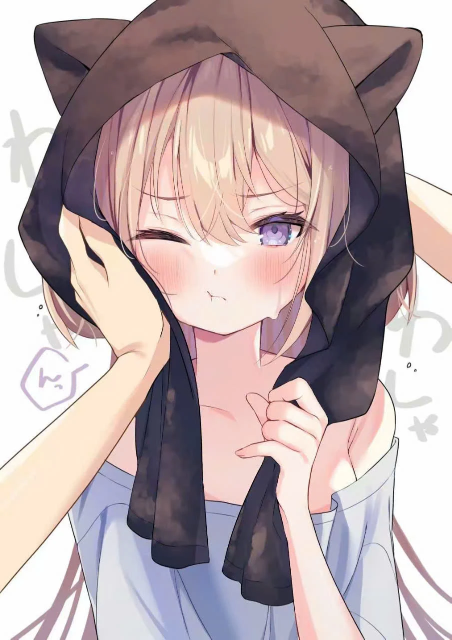 A Little Sister With Squishy Cheeks Chapter 16 - Trang 8