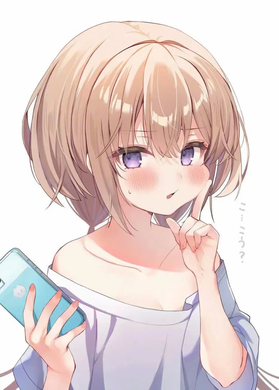 A Little Sister With Squishy Cheeks Chapter 18 - Trang 8