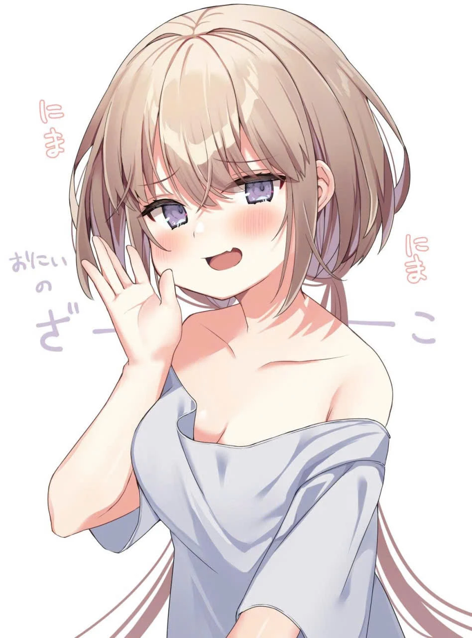 A Little Sister With Squishy Cheeks Chapter 22 - Trang 8