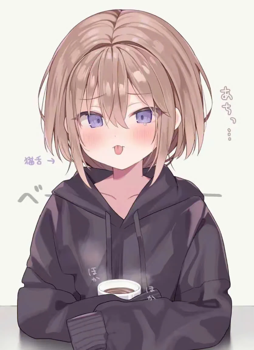 A Little Sister With Squishy Cheeks Chapter 24 - Trang 6
