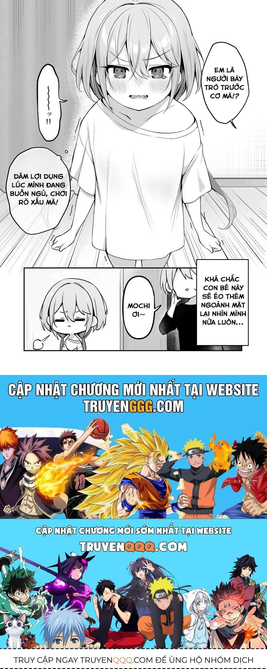 A Little Sister With Squishy Cheeks Chapter 6 - Trang 6