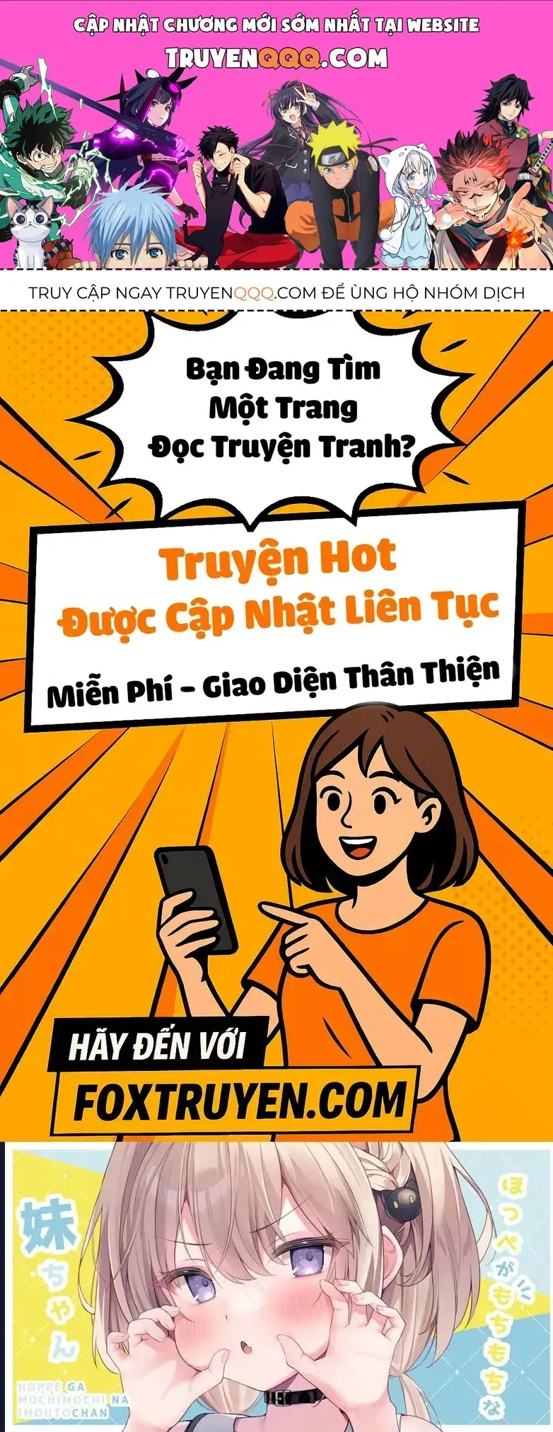 A Little Sister With Squishy Cheeks Chapter 7 - Trang 2