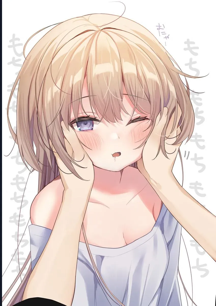 A Little Sister With Squishy Cheeks Chapter 8 - Trang 8