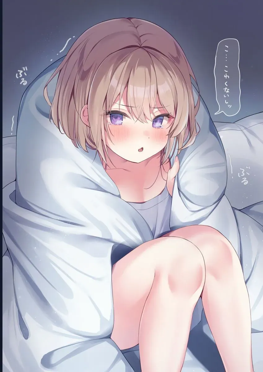 A Little Sister With Squishy Cheeks Chapter 9 - Trang 8