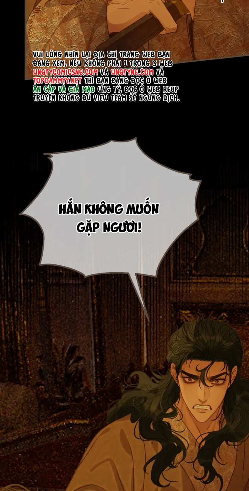 Á Nô 2: Thám Hoa Chapter 100 - Trang 17
