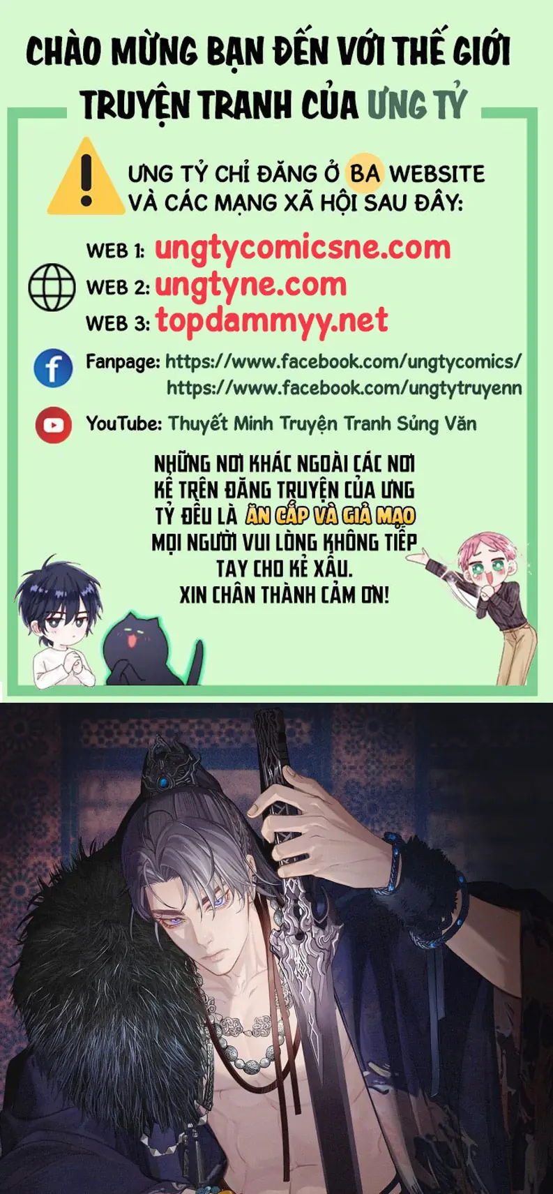 Á Nô 2: Thám Hoa Chapter 100 - Trang 2