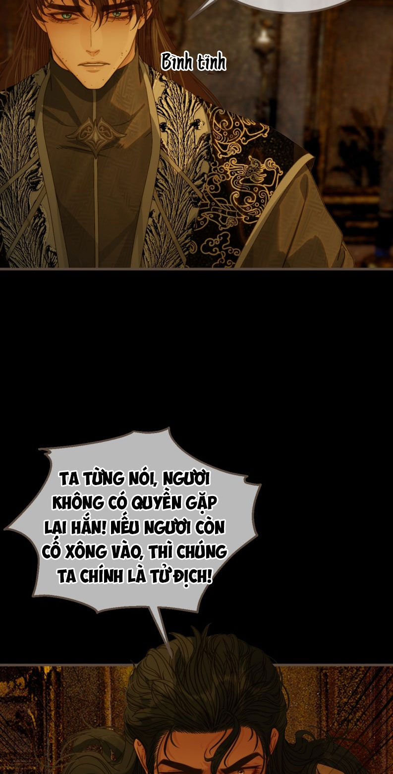 Á Nô 2: Thám Hoa Chapter 100 - Trang 22
