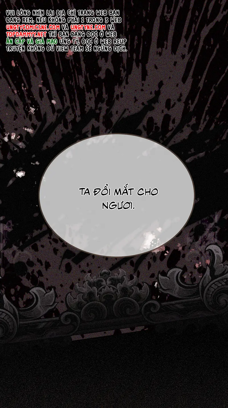 Á Nô 2: Thám Hoa Chapter 101 - Trang 17