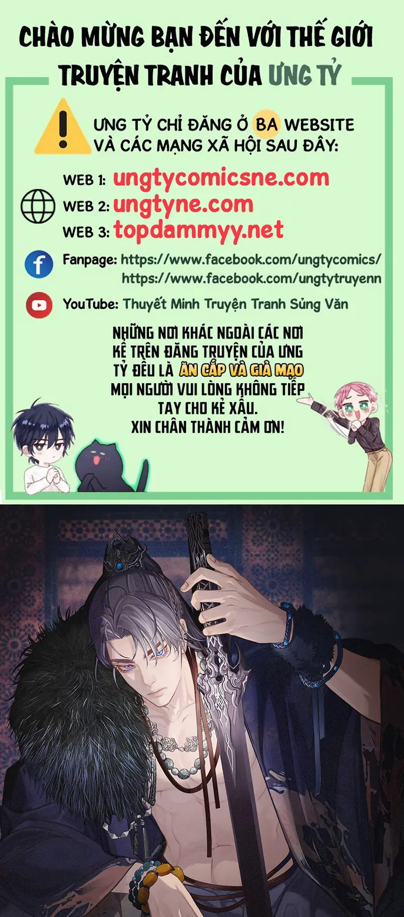 Á Nô 2: Thám Hoa Chapter 101 - Trang 2
