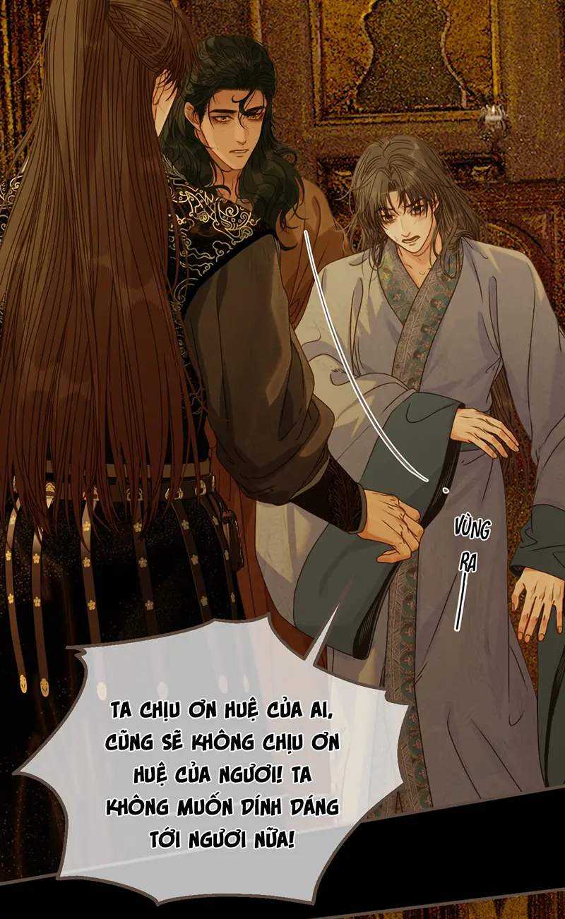 Á Nô 2: Thám Hoa Chapter 101 - Trang 21