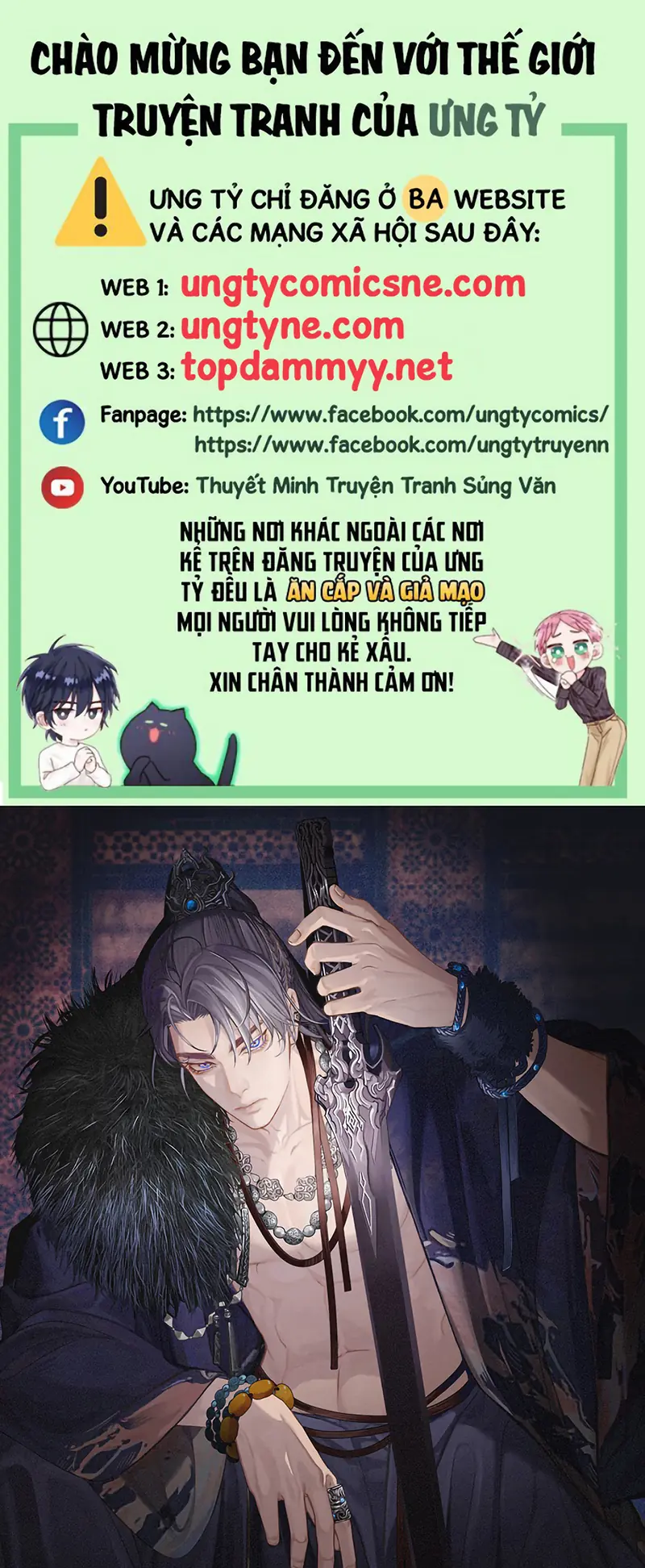Á Nô 2: Thám Hoa Chapter 102 - Trang 2