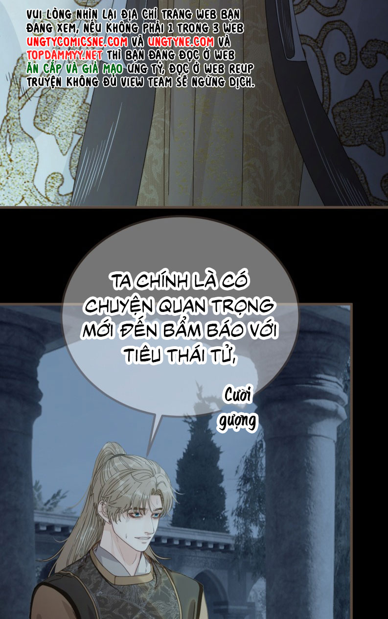 Á Nô 2: Thám Hoa Chapter 103 - Trang 11