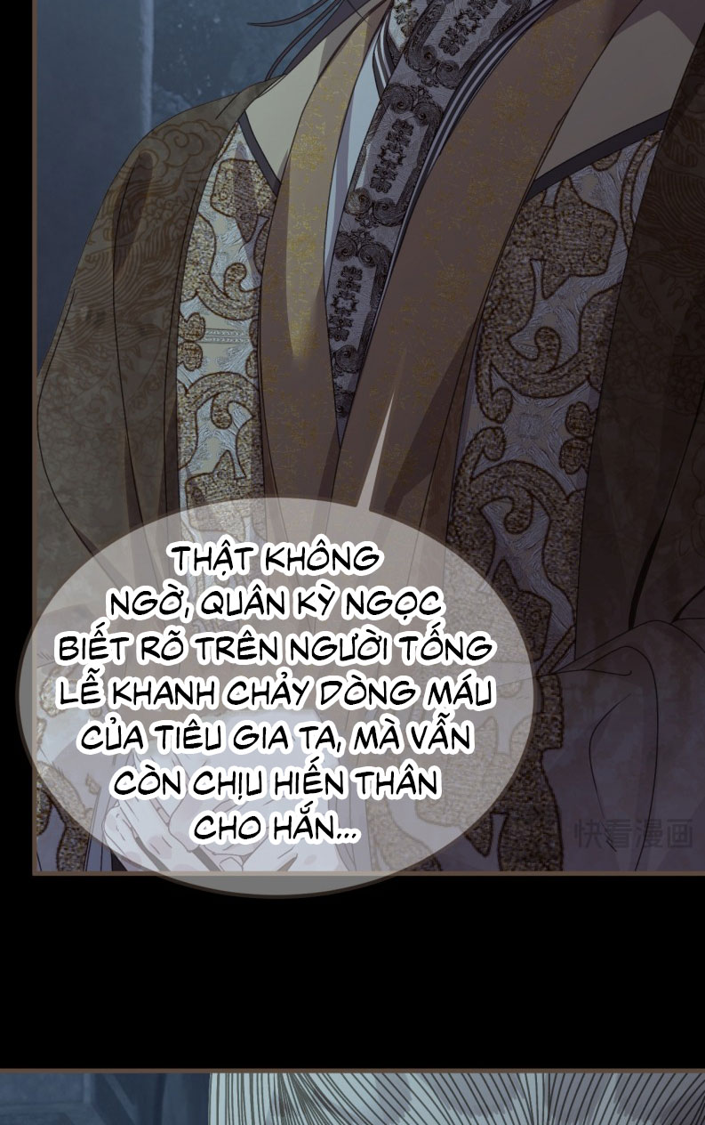 Á Nô 2: Thám Hoa Chapter 103 - Trang 13