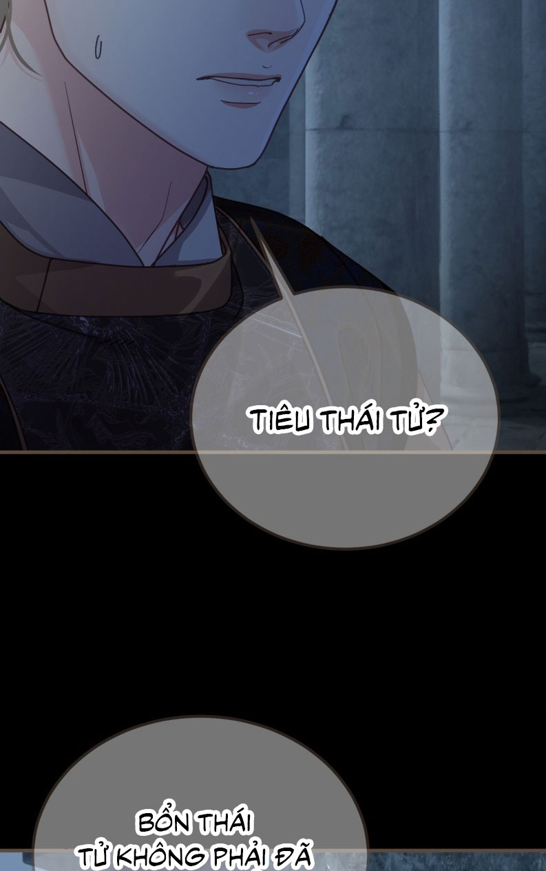Á Nô 2: Thám Hoa Chapter 103 - Trang 7