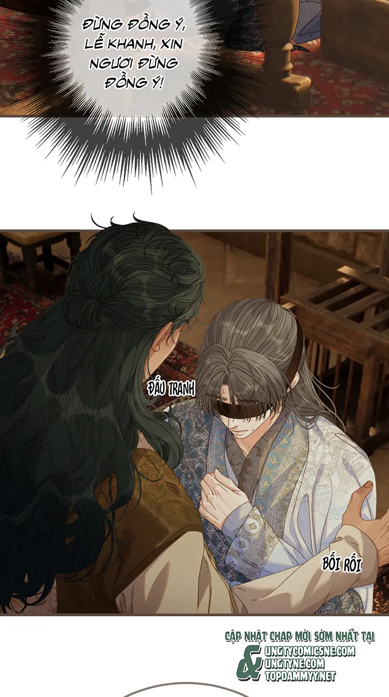 Á Nô 2: Thám Hoa Chapter 104 - Trang 15