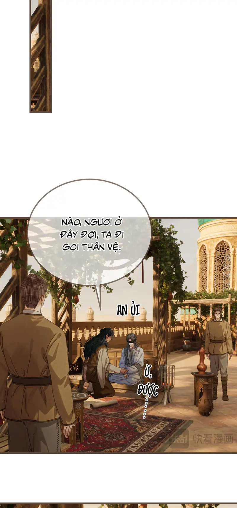 Á Nô 2: Thám Hoa Chapter 104 - Trang 18
