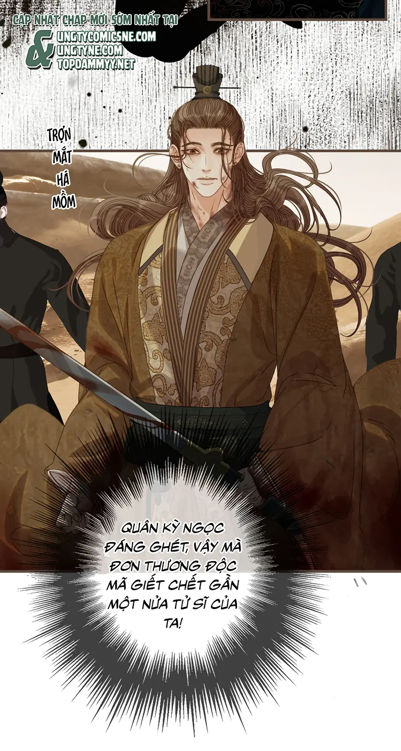 Á Nô 2: Thám Hoa Chapter 104 - Trang 25