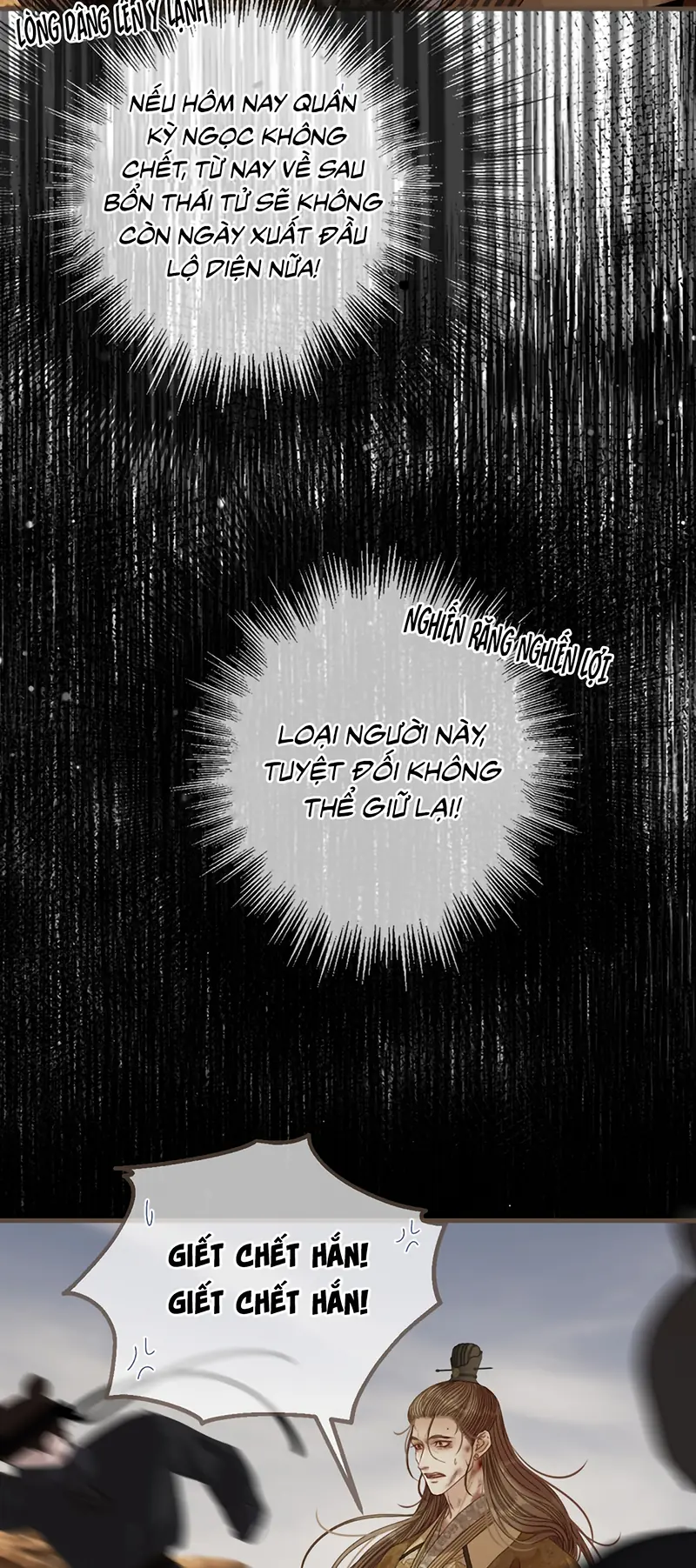 Á Nô 2: Thám Hoa Chapter 104 - Trang 30
