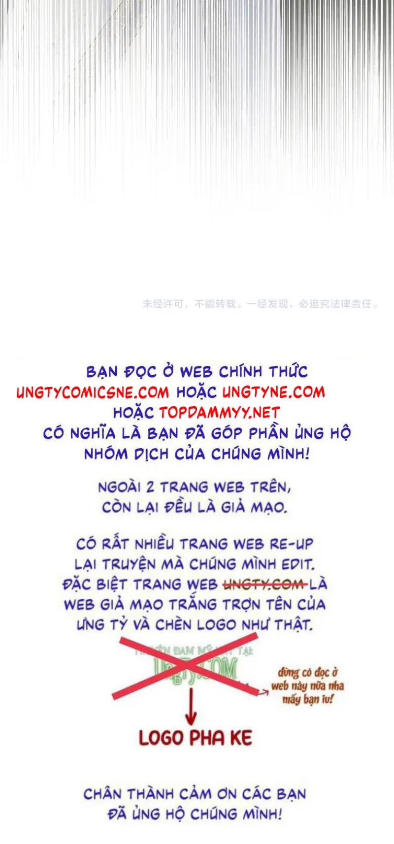 Á Nô 2: Thám Hoa Chapter 105 - Trang 43