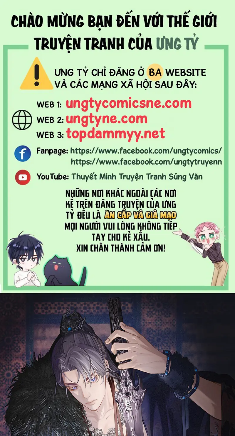 Á Nô 2: Thám Hoa Chapter 106 - Trang 2