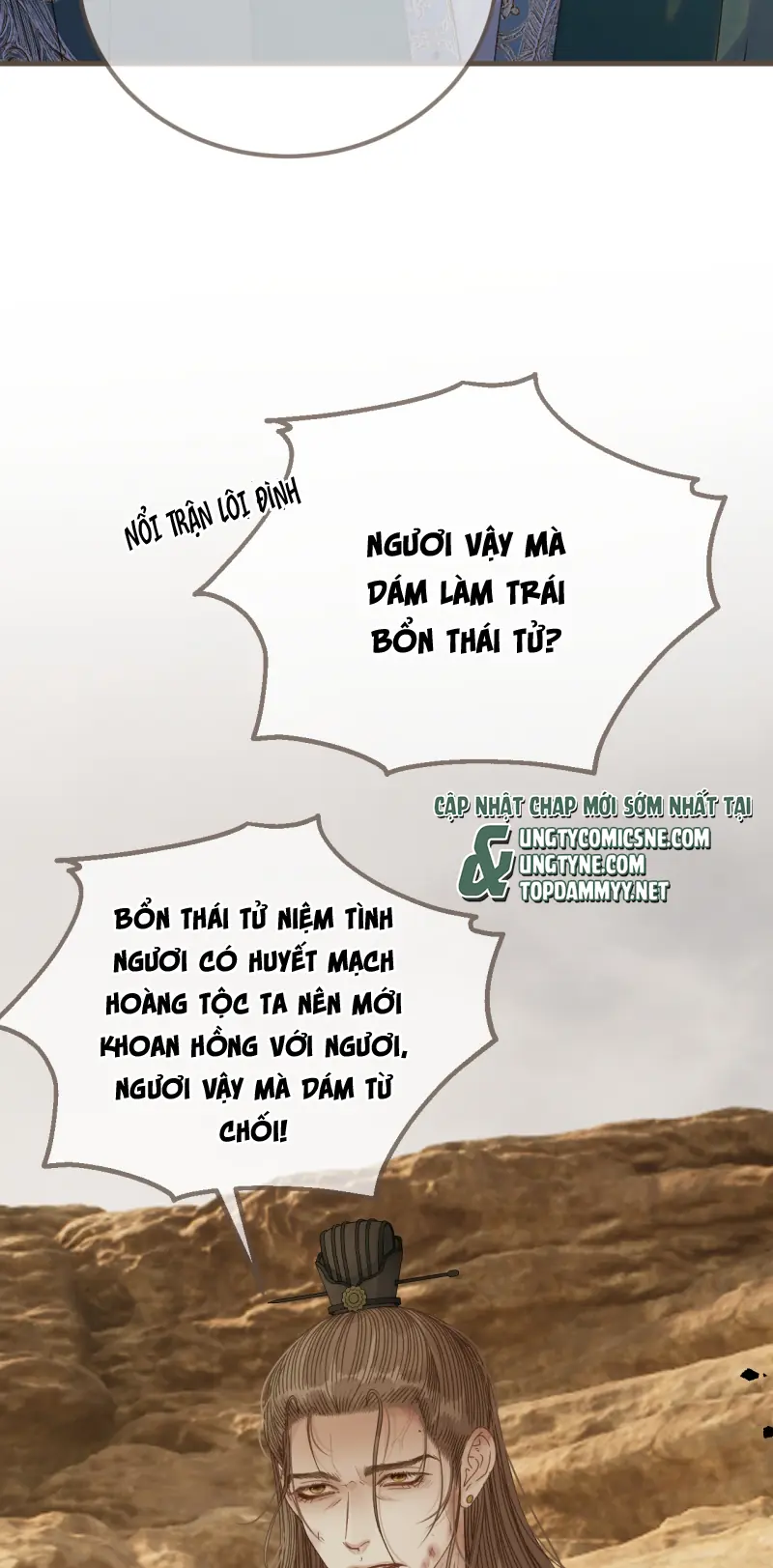 Á Nô 2: Thám Hoa Chapter 106 - Trang 34
