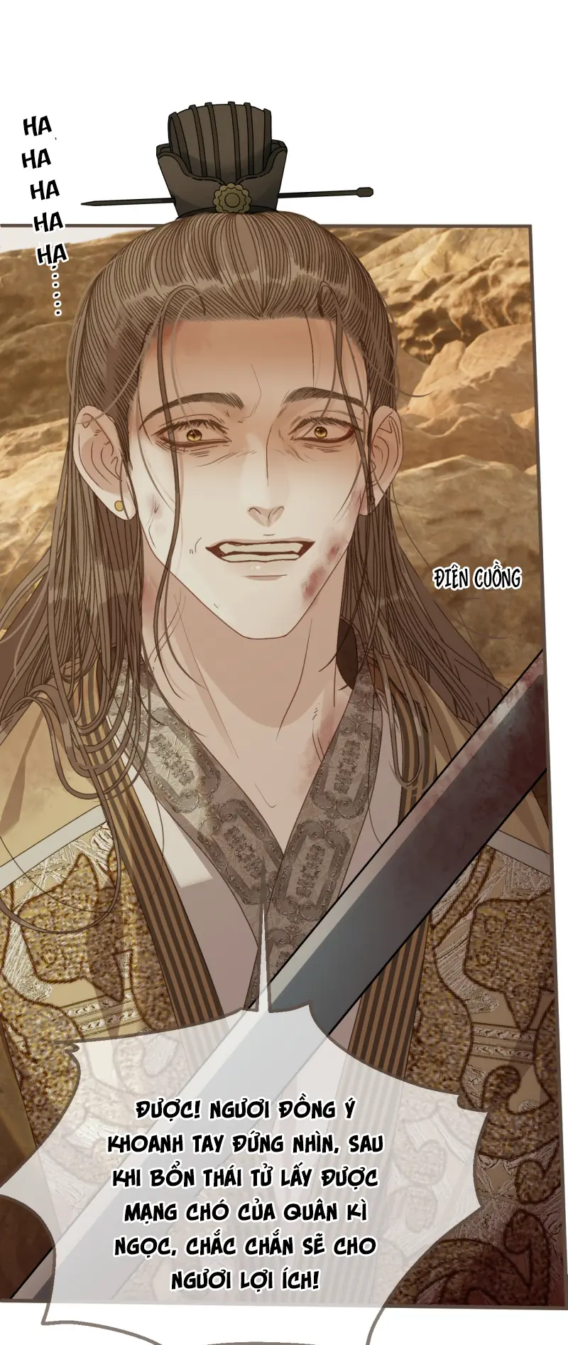 Á Nô 2: Thám Hoa Chapter 106 - Trang 44