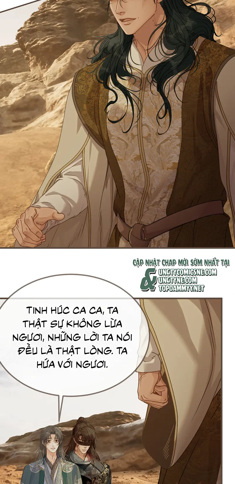 Á Nô 2: Thám Hoa Chapter 107 - Trang 14